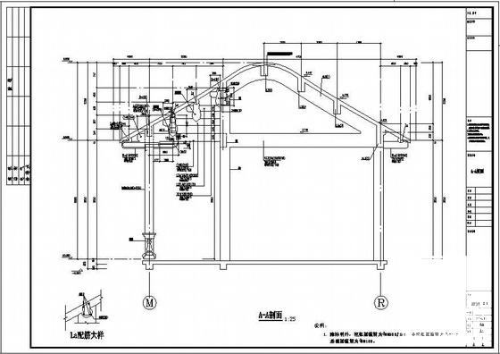 古建筑结构图纸 - 3