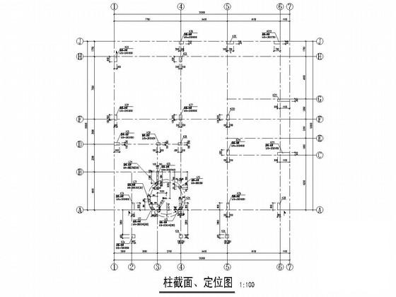 北美风情酒店 - 3