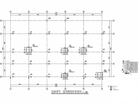 会所施工建筑图纸 - 3