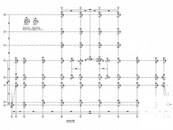 办公楼建筑图纸 - 3