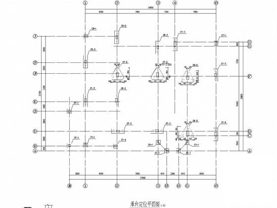 酒店建筑施工图纸 - 2