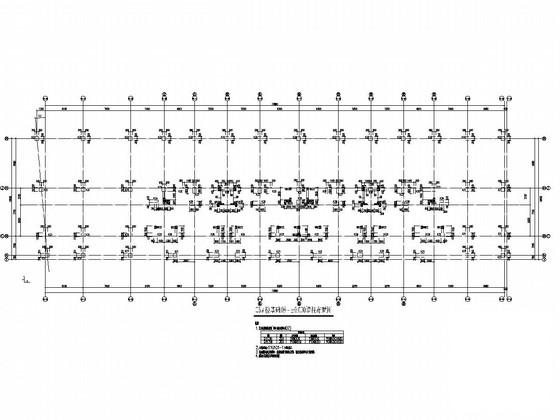 地上7层剪力墙结构住宅楼结构施工大样图 - 3