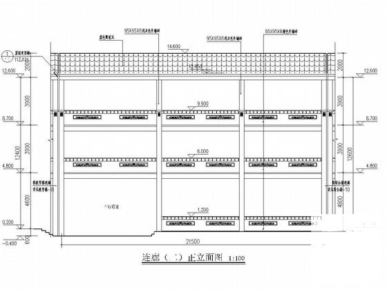 教学楼建筑施工图纸 - 2