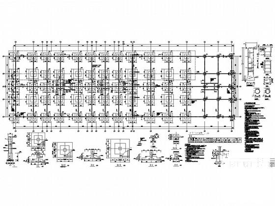 框架结构住宅图纸 - 1
