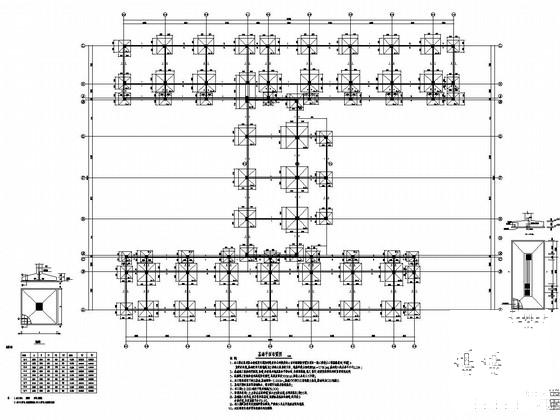 教学楼建筑施工图纸 - 2