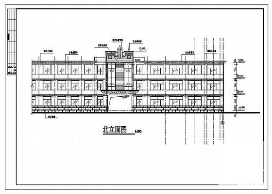 教学楼建筑施工图纸 - 1