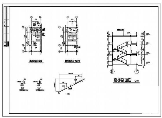 教学楼建筑施工图纸 - 3