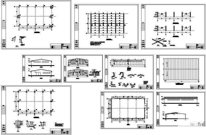 钢架结构建筑 - 1