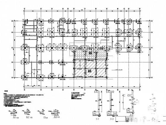 综合楼基础结构 - 1