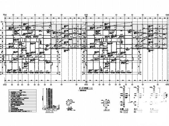 地上22层剪力墙结构住宅楼结构施工图纸 - 3