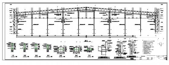 车间建筑结构 - 3