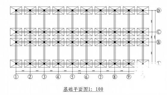 办公楼结构毕业设计 - 3