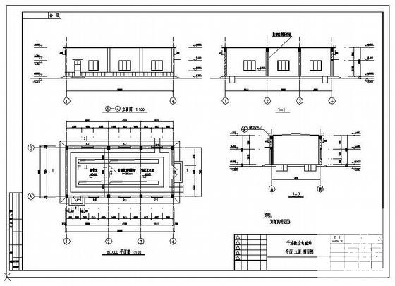 建筑结构图纸 - 2
