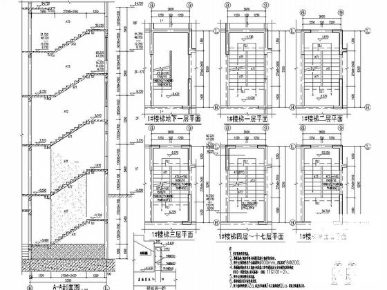 19层剪力墙结构住宅楼结构施工图纸 - 5