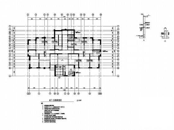 剪力墙结构住宅平面图 - 2