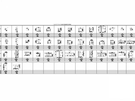 平层大样图 - 5