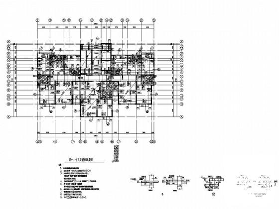 剪力墙结构住宅配筋图 - 2