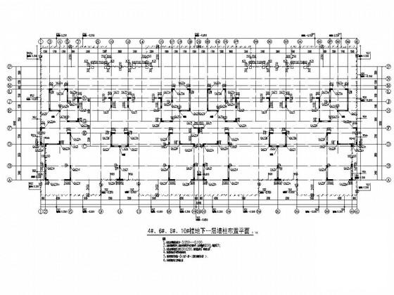 8层剪力墙结构住宅楼结构施工大样图（车库） - 2