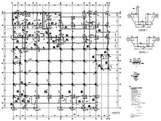 框架结构食堂施工图 - 1