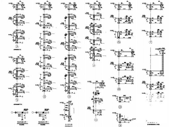 24层剪力墙结构住宅楼结构施工大样图（地下3层） - 5