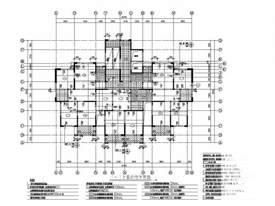 30层剪力墙结构住宅楼结构施工大样图 - 2