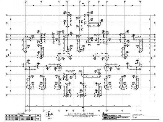 30层剪力墙结构住宅楼结构施工大样图 - 4