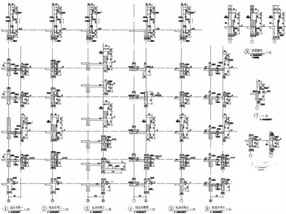 建筑结构施工图纸 - 4
