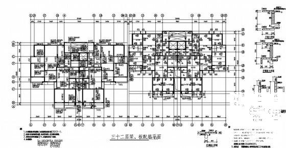 住宅楼设计施工图 - 4