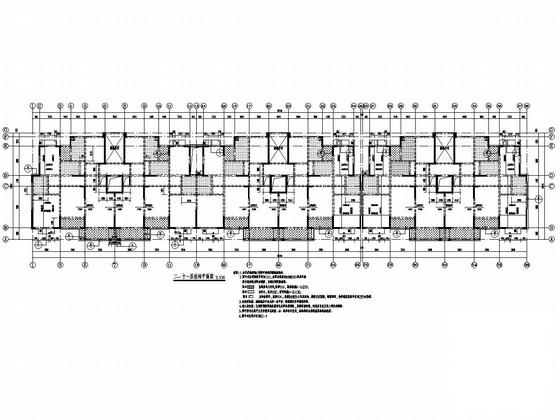 地上11层剪力墙结构住宅楼结构施工图纸 - 2