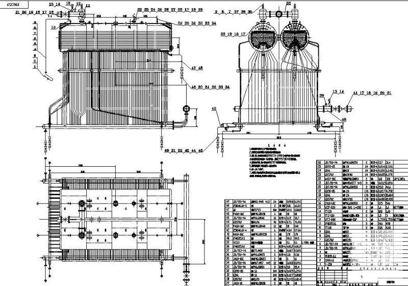 燃煤锅炉图纸 - 2