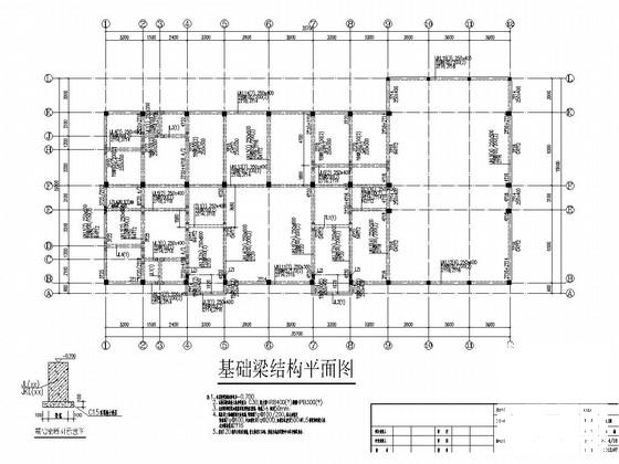 框架结构教学楼 - 2