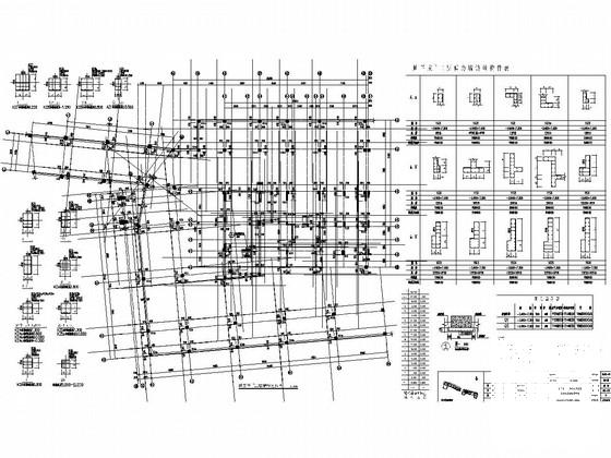 框剪结构住宅楼 - 2