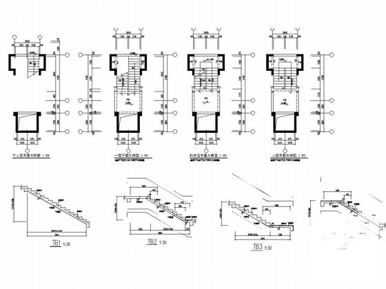 两栋8层剪力墙结构住宅楼结构施工图纸 - 4