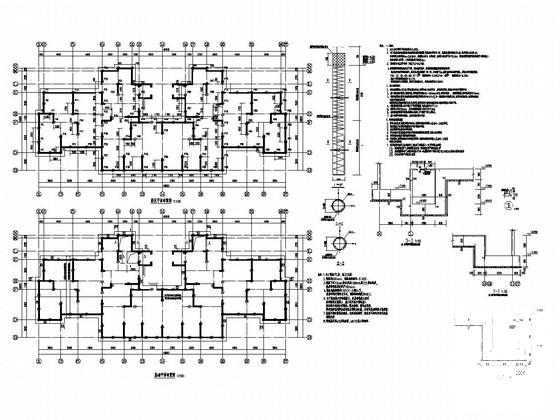 地上28层剪力墙结构住宅楼结构施工大样图 - 1