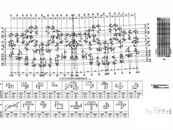 32层剪力墙结构住宅楼结构施工图暗柱布置平面图 - 2