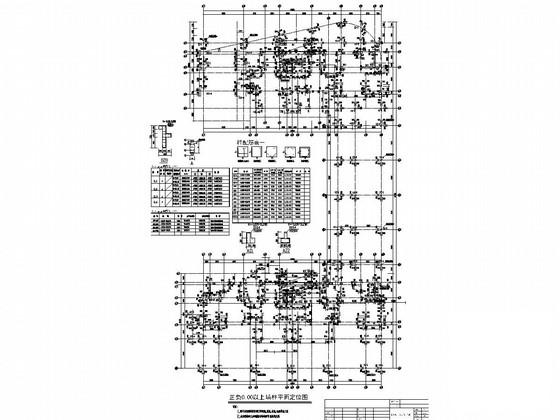 地上30层剪力墙结构住宅楼结构施工大样图 - 1