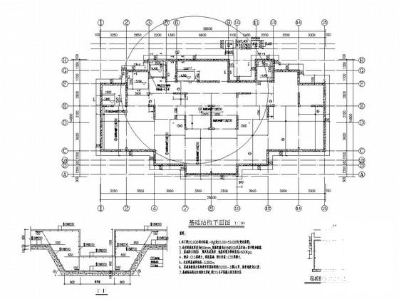 21层剪力墙结构住宅楼结构施工大样图 - 1