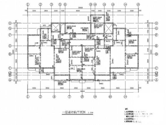 21层剪力墙结构住宅楼结构施工大样图 - 2