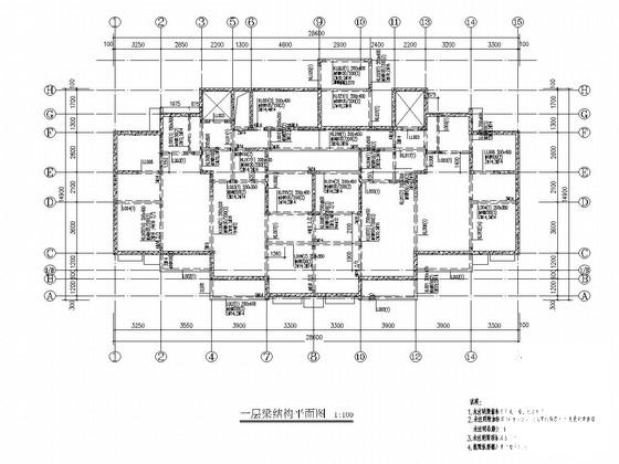 19层剪力墙结构住宅楼结构施工大样图 - 2