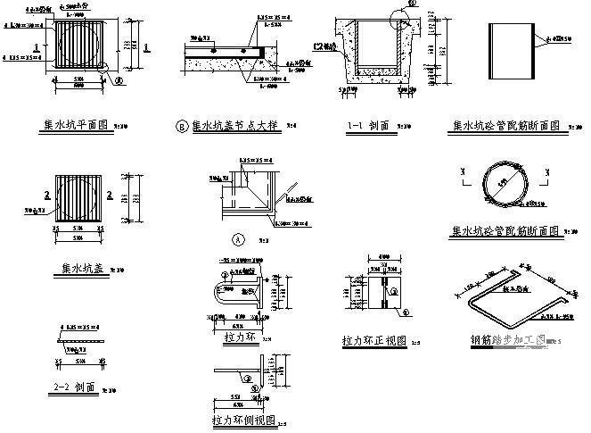 路灯工程常用详图纸 - 3