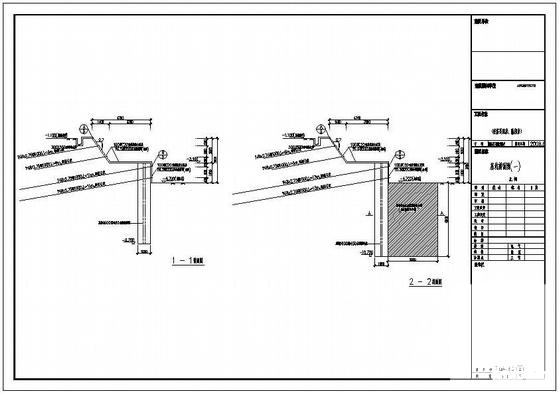 基坑支护设计施工图 - 1
