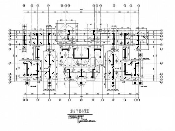 地上32层剪力墙结构住宅楼结构施工大样图 - 2