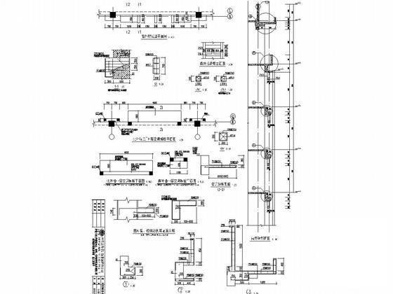 框架结构材料 - 4