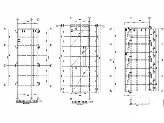 5层框架结构教学实验实训楼结构施工大样图 - 4