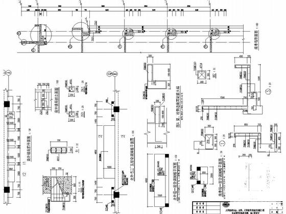 5层框架结构教学实验实训楼结构施工大样图 - 5