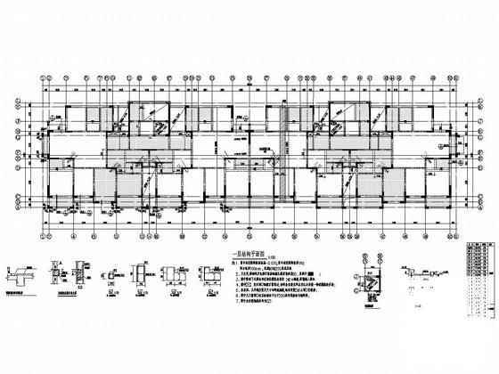 地上18层剪力墙结构高层住宅楼结构施工图纸 - 3