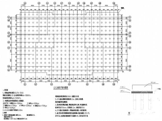 地上32层剪力墙结构住宅楼结构施工图纸 - 1