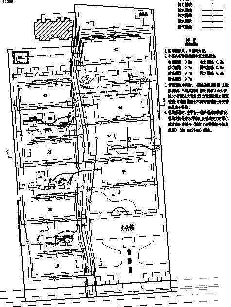 室外综合管线施工 - 1