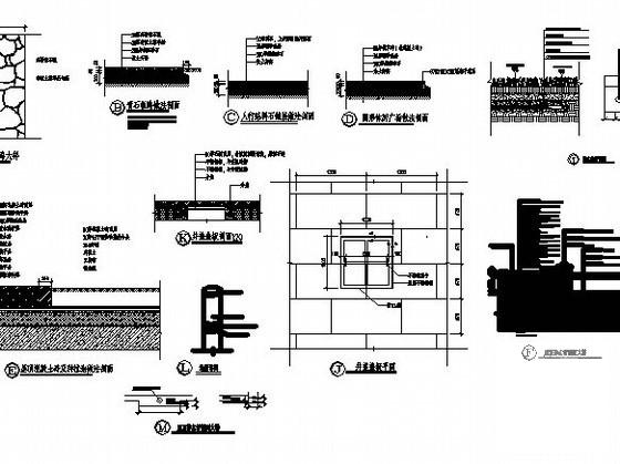 景观施工图纸 - 2