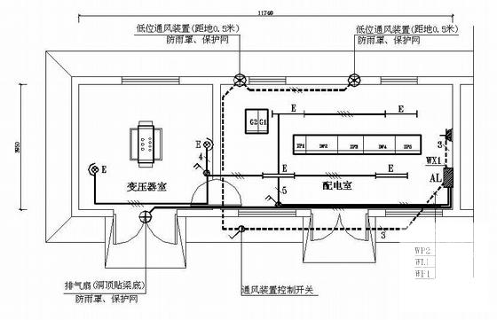 变电所电气设计图纸 - 1